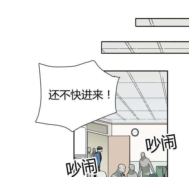 恶魔之门第26话图