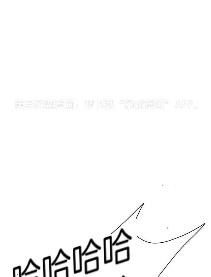 恶魔之门第260话图