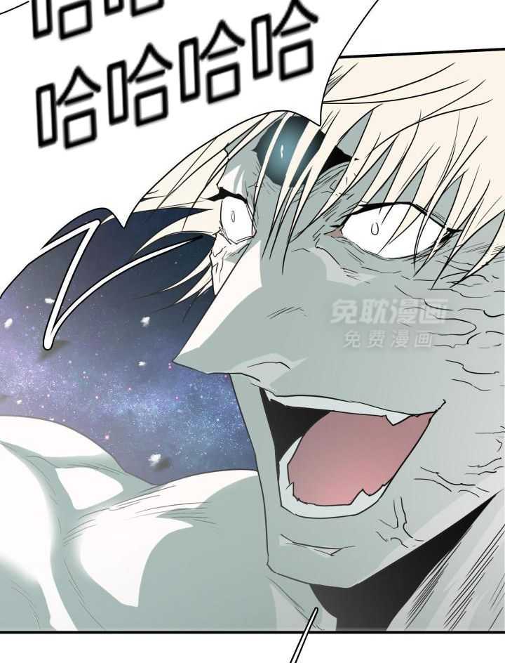 恶魔之门第260话图