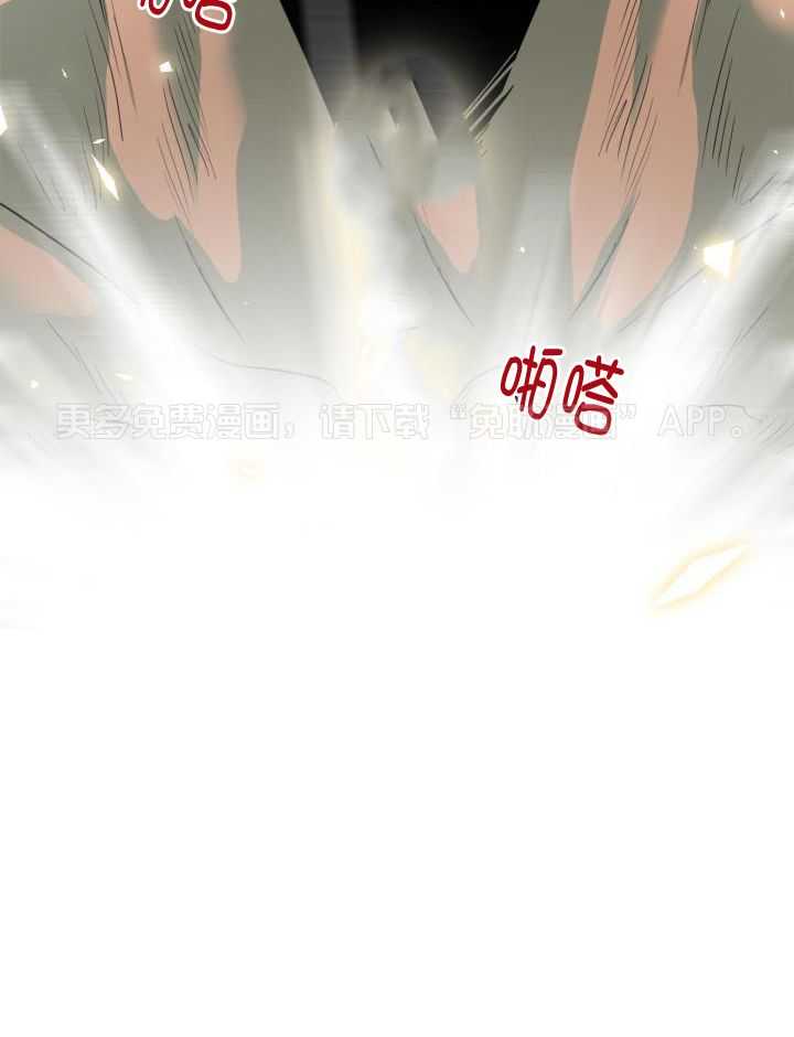 恶魔之门第260话图