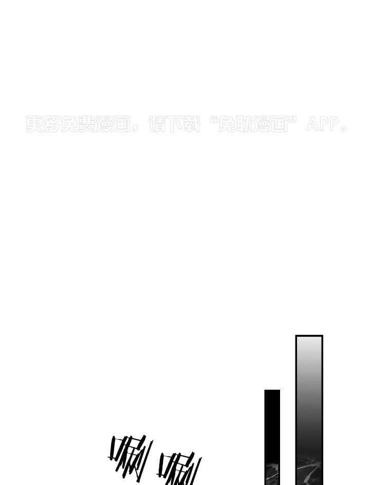 恶魔之门第264话图