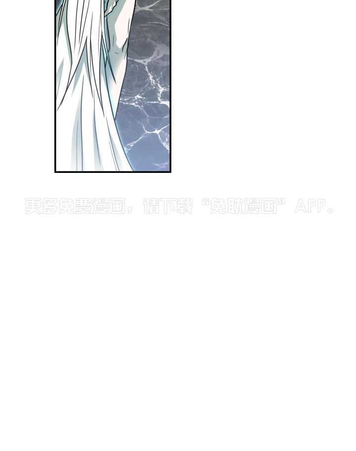 恶魔之门第265话图