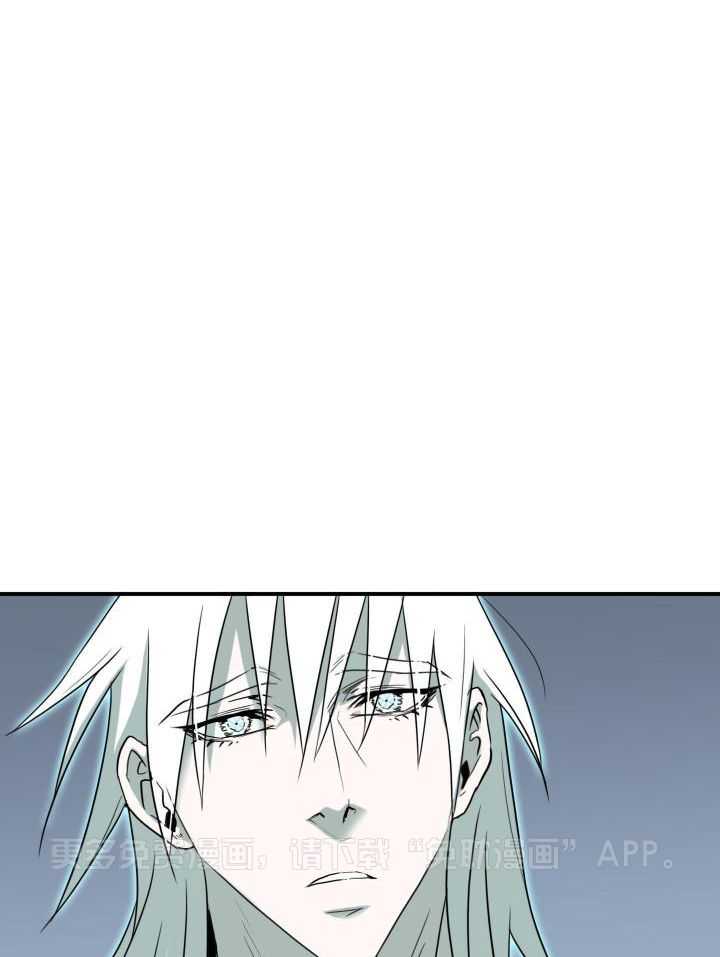 恶魔之门第266话图