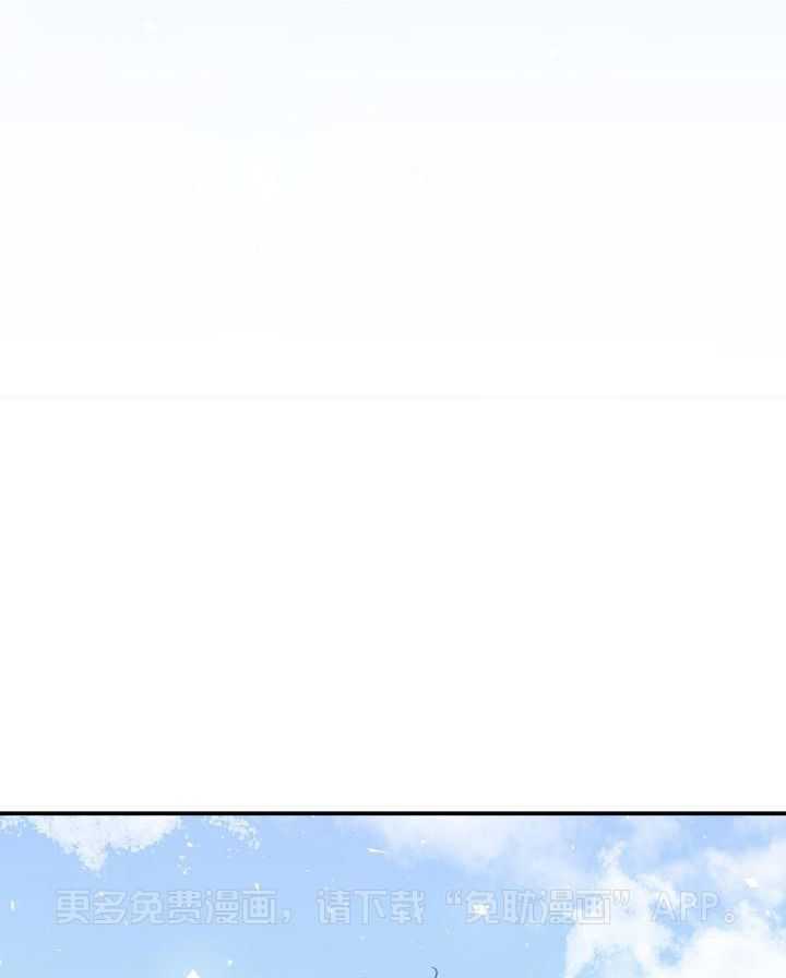 恶魔之门第267话图