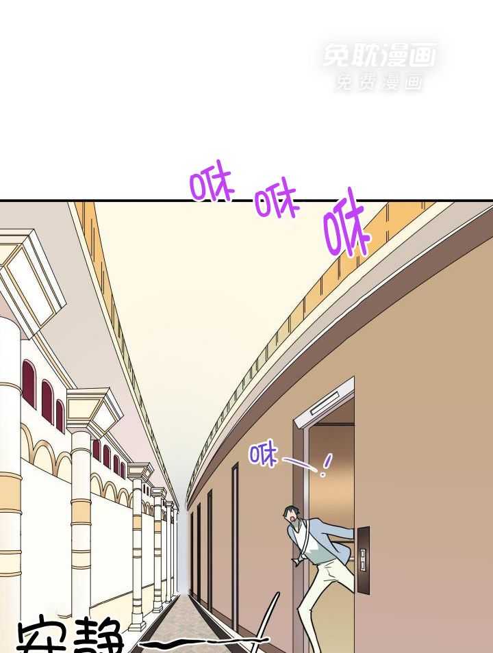 恶魔之门第272话图