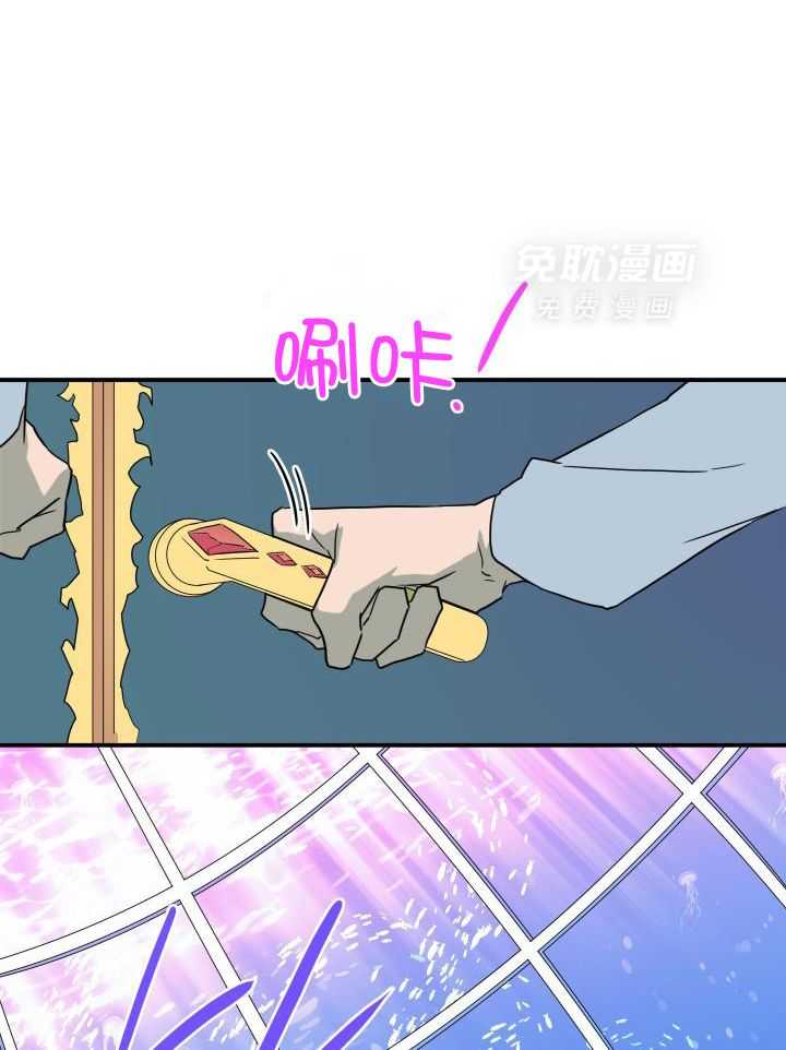 恶魔之门第272话图
