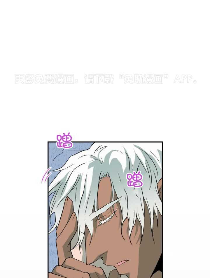 恶魔之门第274话图