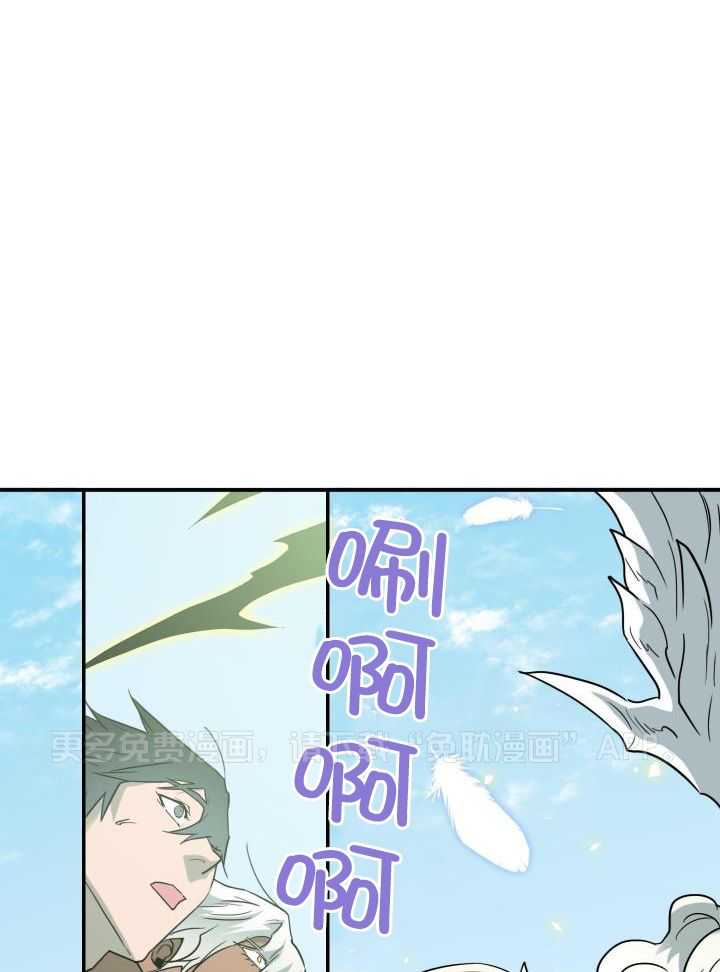 恶魔之门第278话图