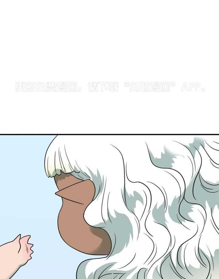 恶魔之门第279话图