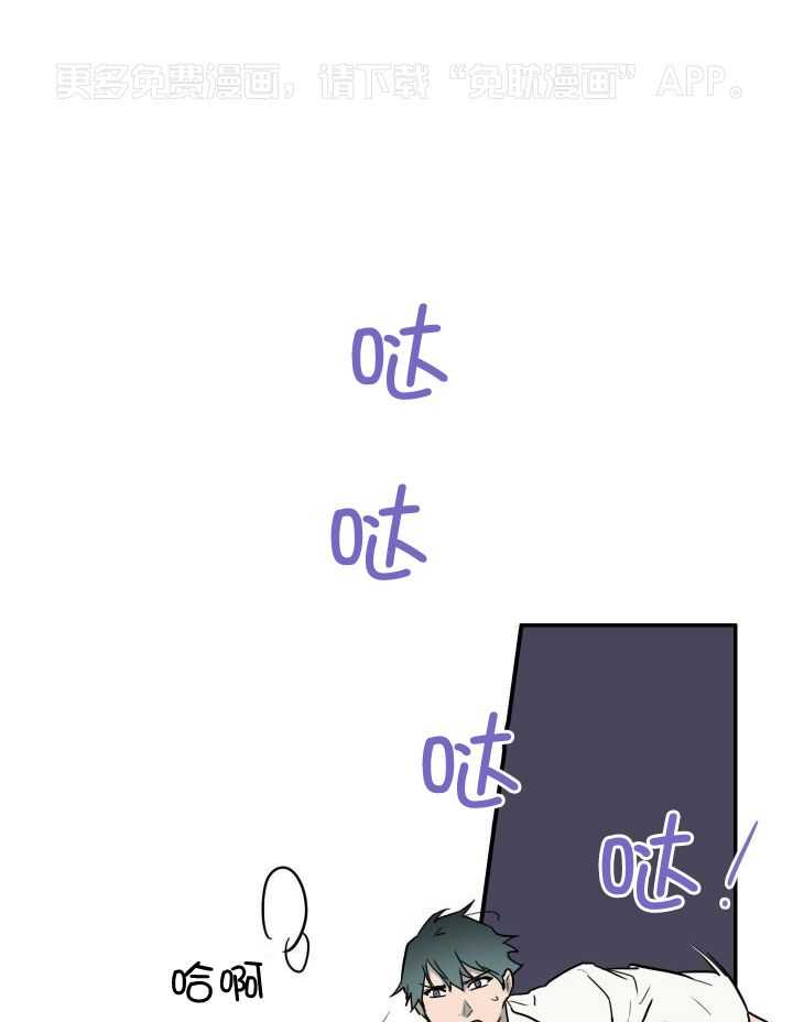 恶魔之门第287话图