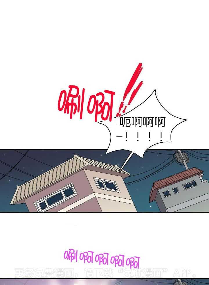 恶魔之门第289话图
