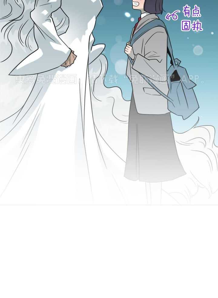 恶魔之门第289话图