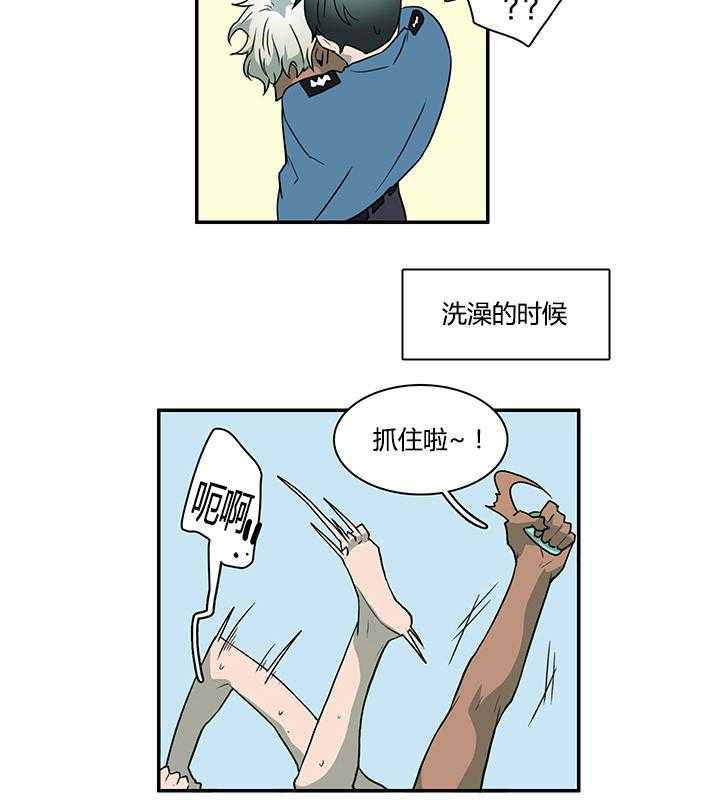 恶魔之门第29话图