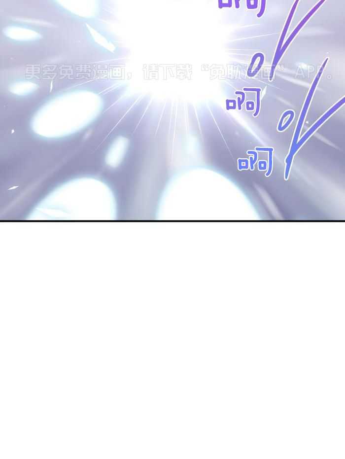 恶魔之门第293话图