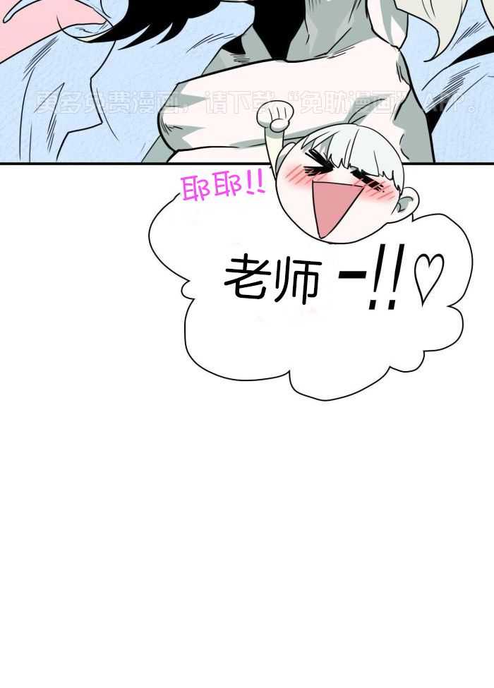 恶魔之门第301话图