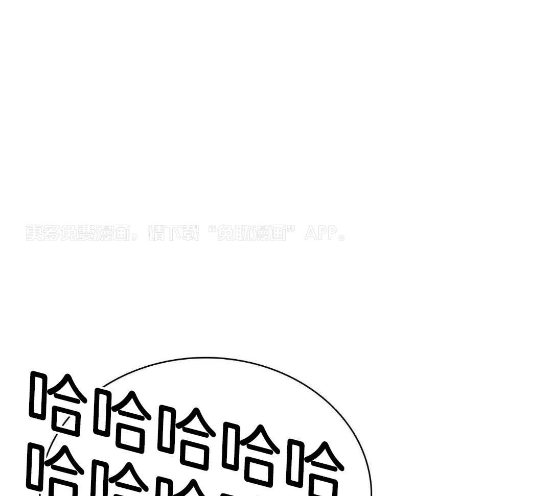 恶魔之门第302话图