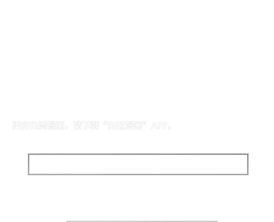 恶魔之门第303话图