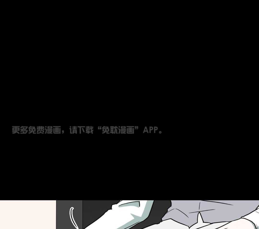 恶魔之门第314话图