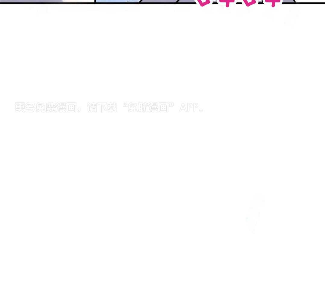 恶魔之门第314话图