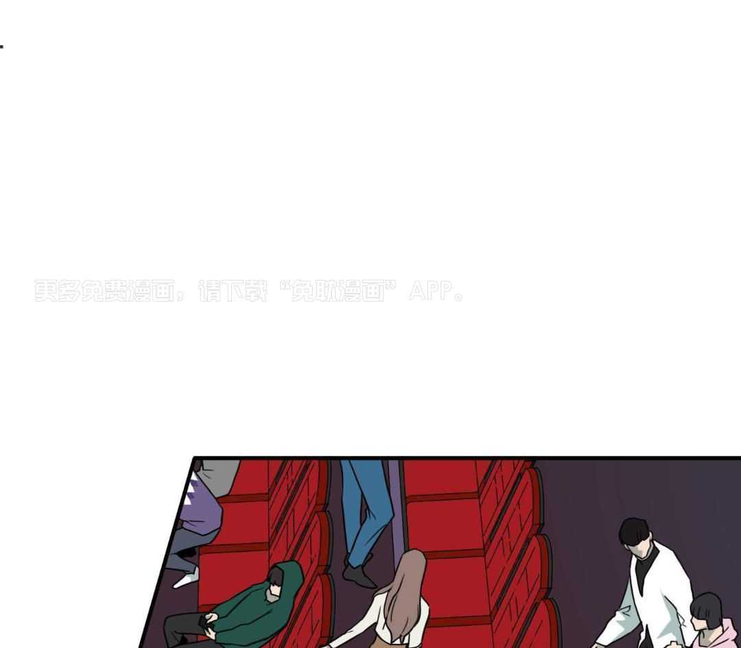 恶魔之门第315话图