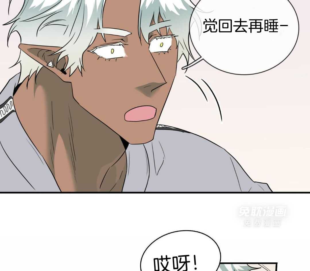 恶魔之门第318话图