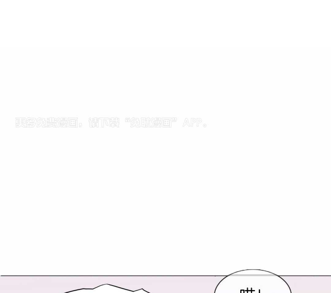 恶魔之门第319话图