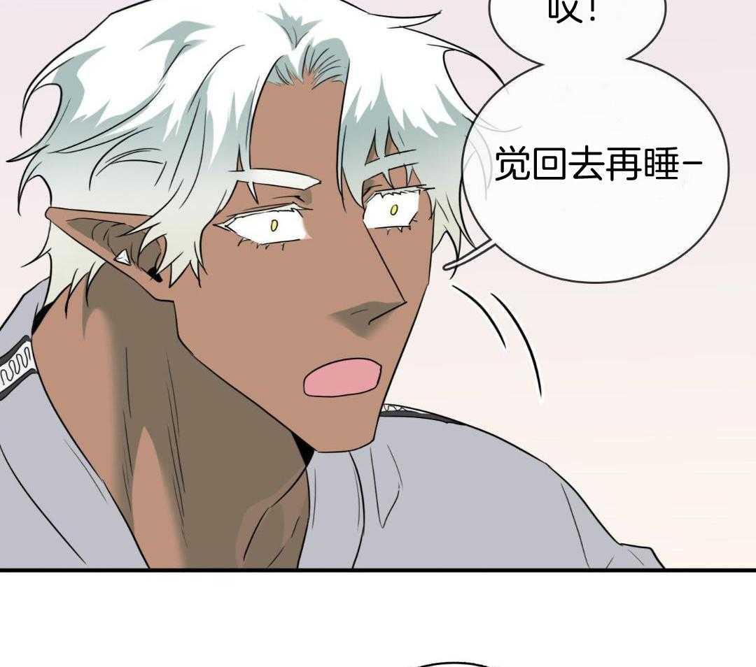 恶魔之门第319话图