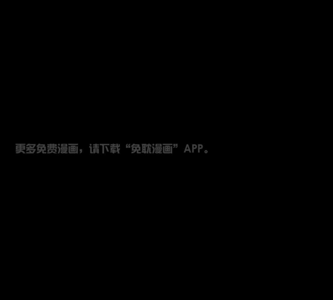 恶魔之门第320话图