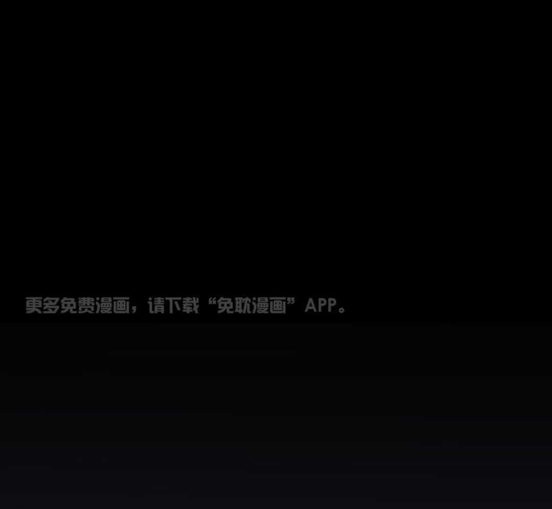 恶魔之门第321话图