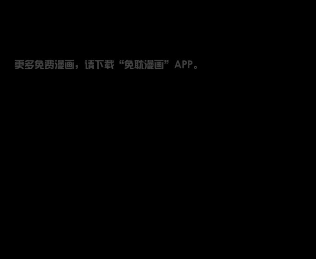 恶魔之门第323话图
