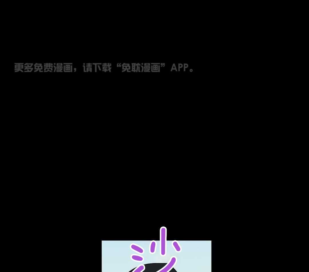 恶魔之门第324话图