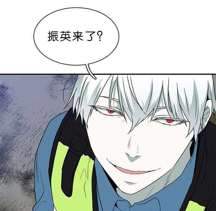 恶魔之门第39话图