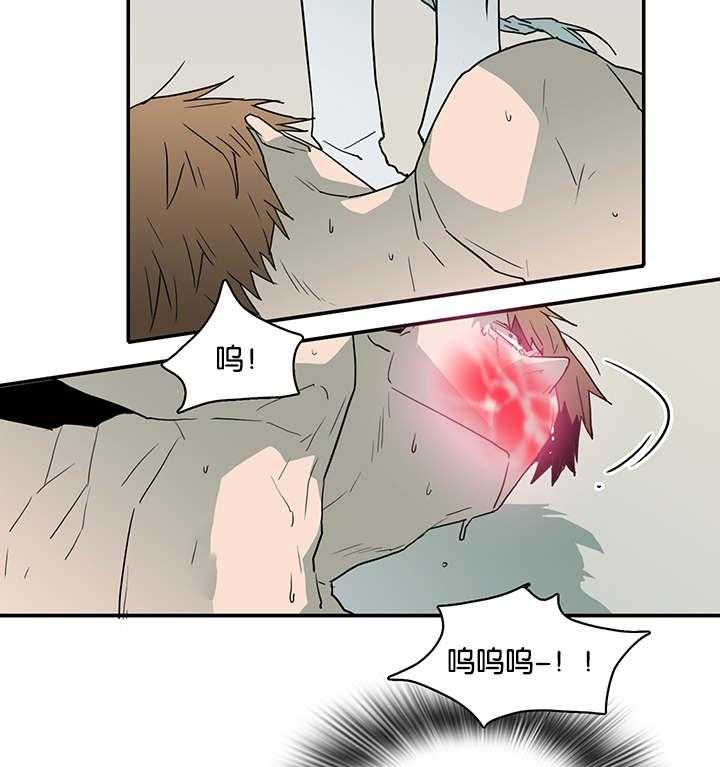 恶魔之门第58话图