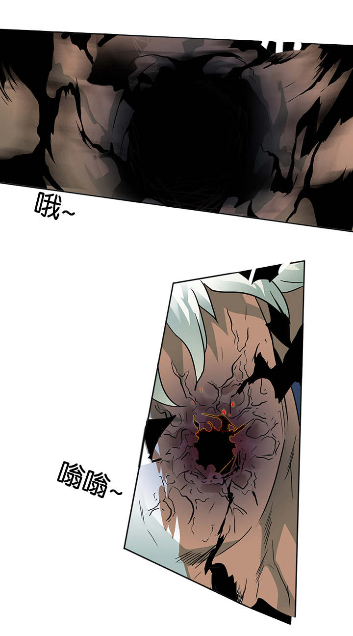 恶魔之门第6话图