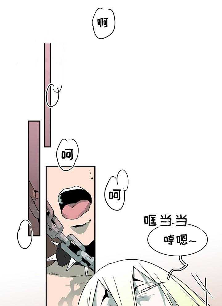 恶魔之门第64话图