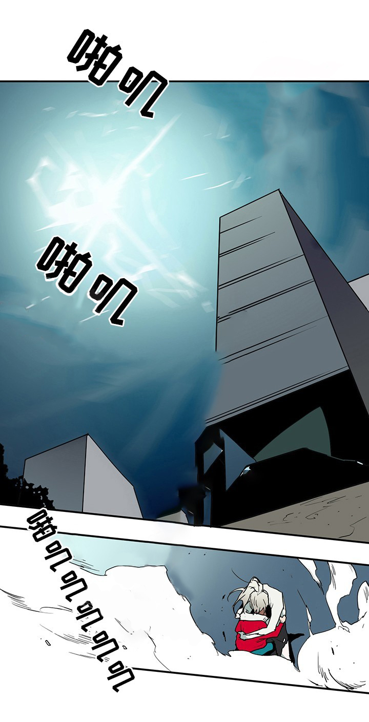 恶魔之门第68话图