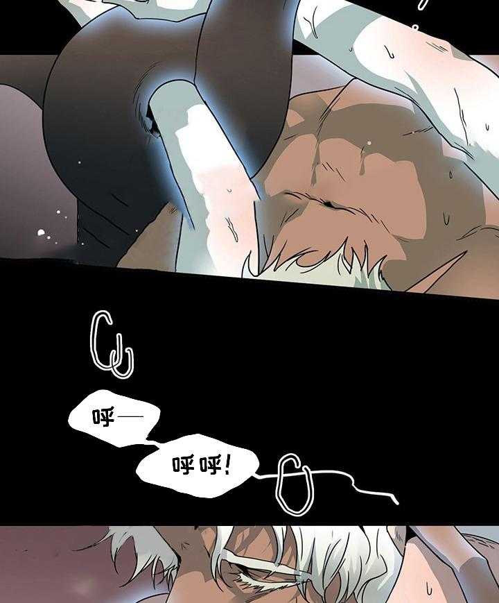 恶魔之门第73话图