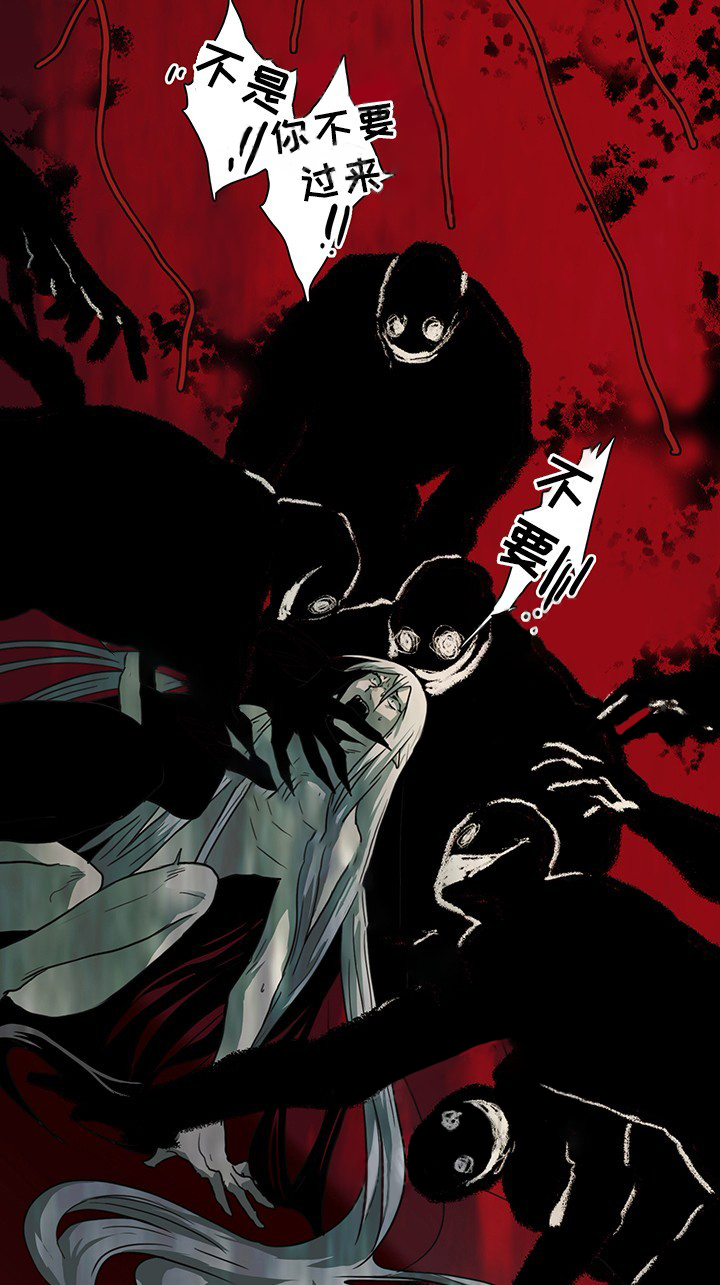 恶魔之门第82话图