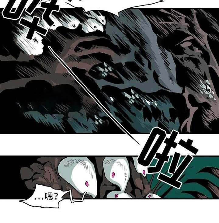 恶魔之门第91话图