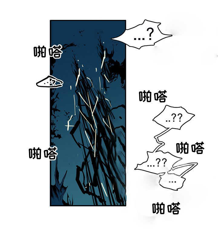 恶魔之门第92话图