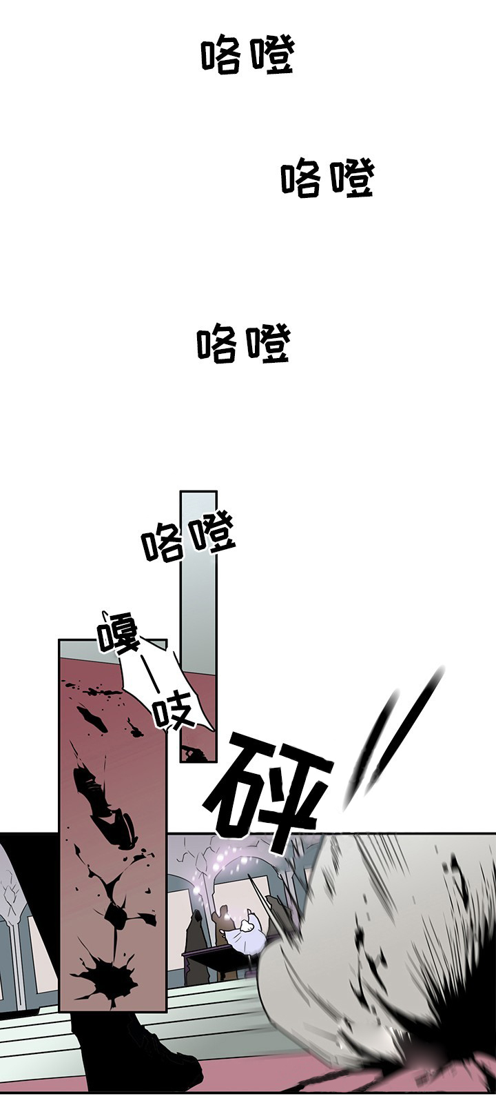 恶魔之门第94话图