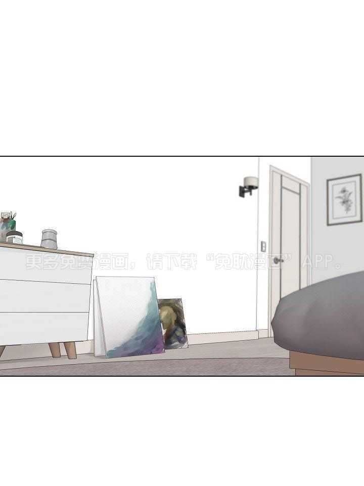 恶劣关系第1话图