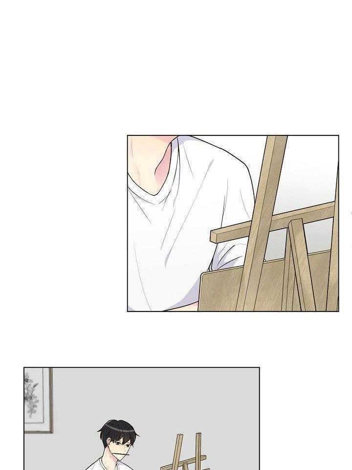 恶劣关系第1话图