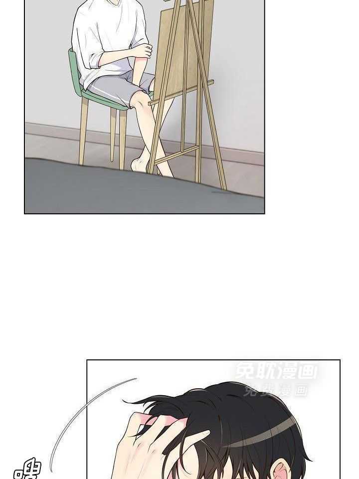 恶劣关系第1话图