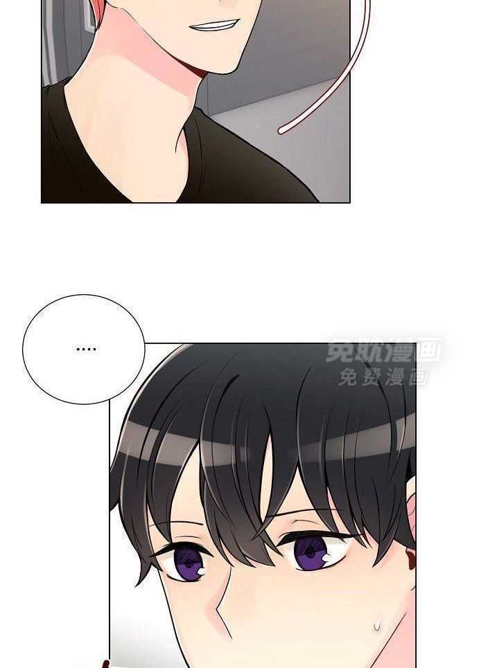 恶劣关系第12话图