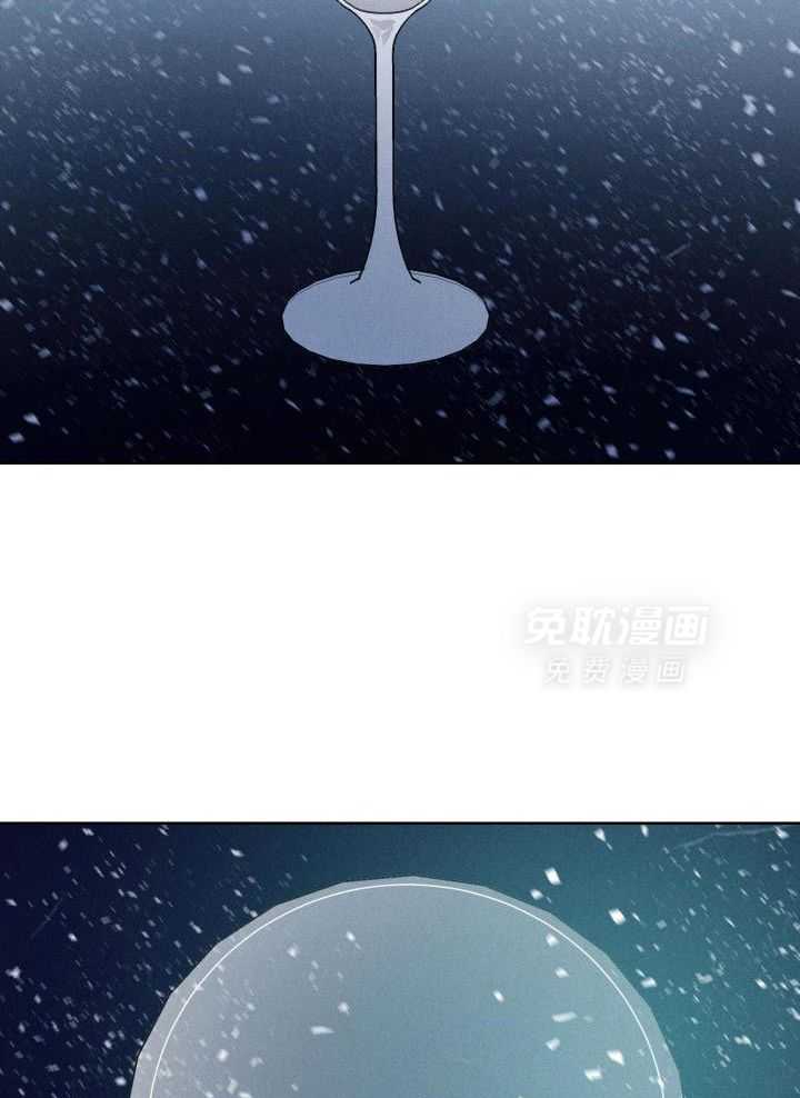 讹上小奶狗第1话图