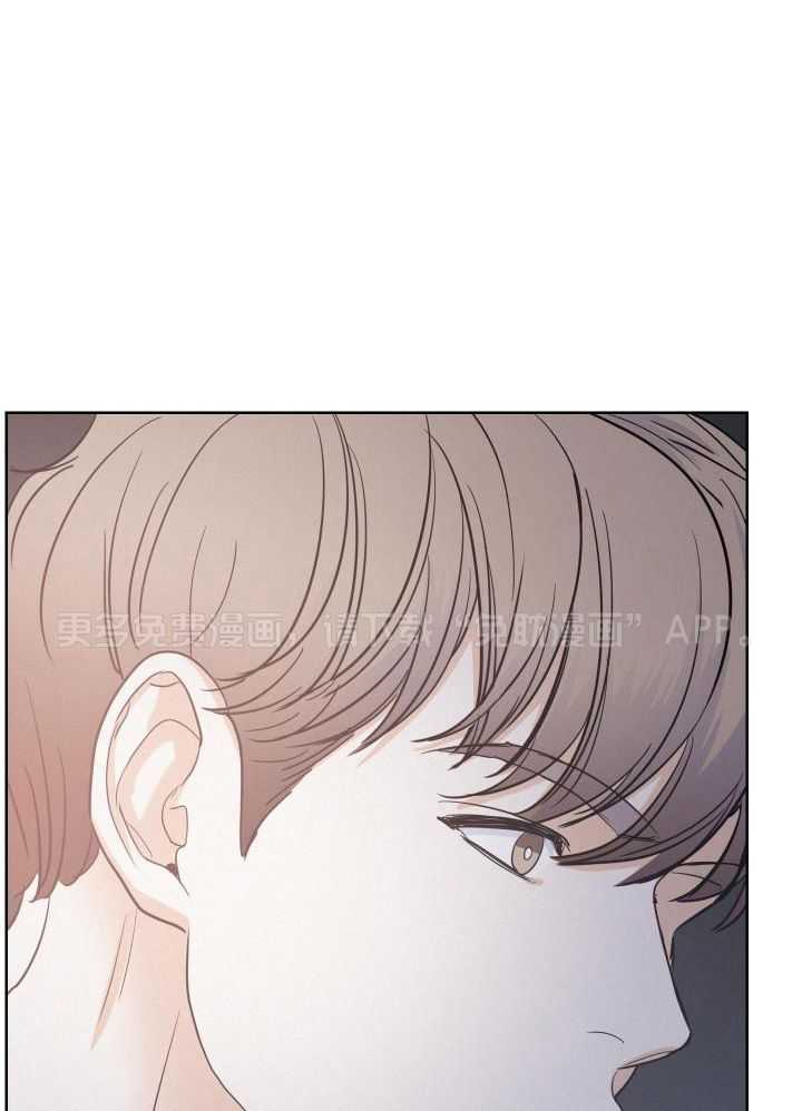 讹上小奶狗第17话图