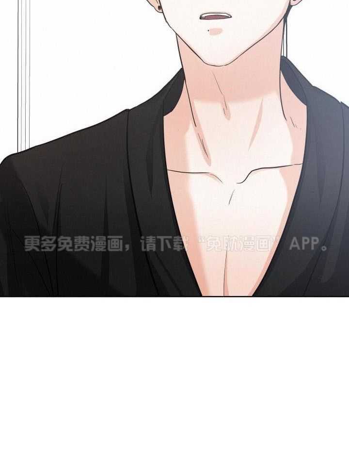 讹上小奶狗第19话图