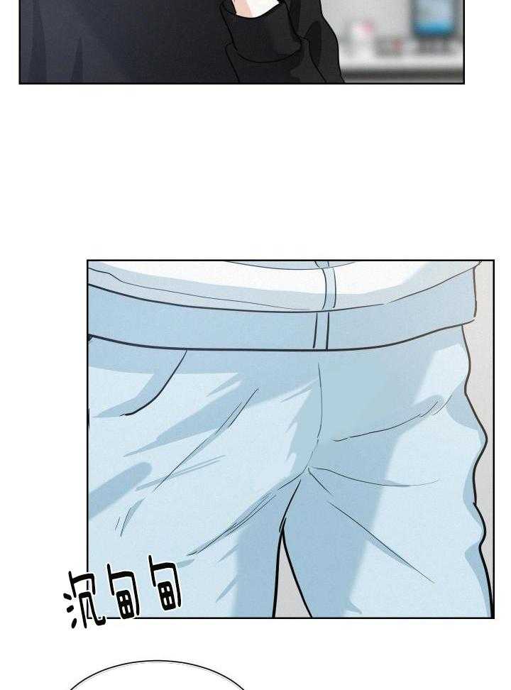 讹上小奶狗第22话图