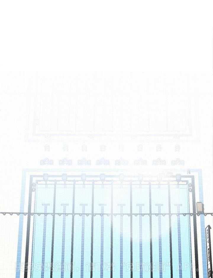 讹上小奶狗第25话图